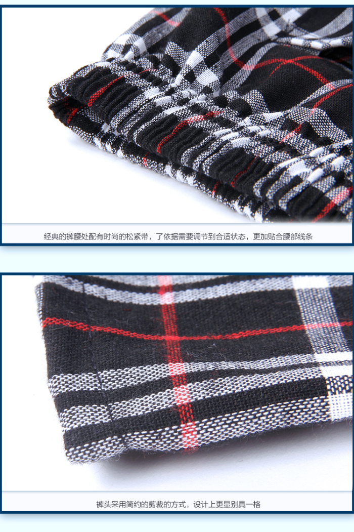 Summer new men 's cotton and linen loose to increase the code home leisure lattice beach pants Summer new men 's cotton and linen loose to increase the code home leisure lattice beach pants