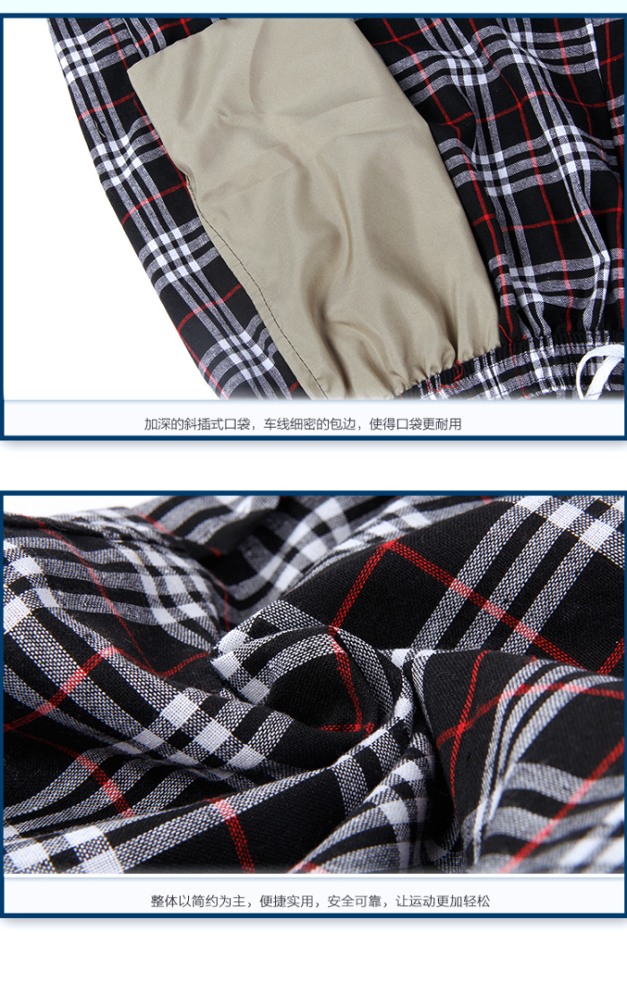 Summer new men 's cotton and linen loose to increase the code home leisure lattice beach pants Summer new men 's cotton and linen loose to increase the code home leisure lattice beach pants