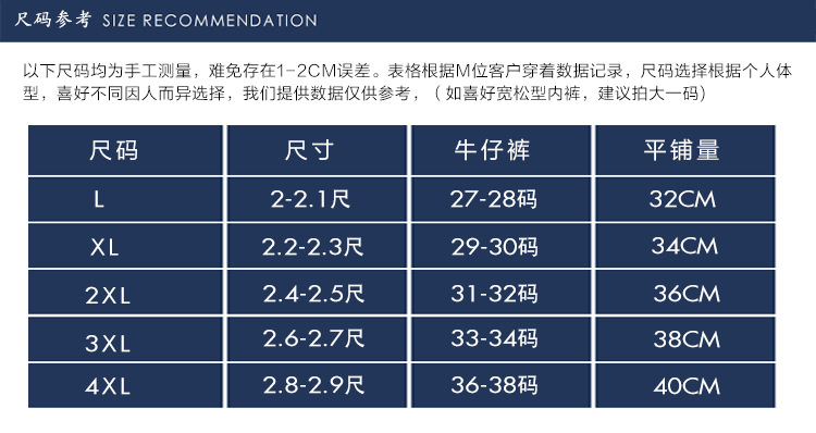 Men's Modal Boxer Shorts Men's Beach Pants Foreign Trade Processing Underwear Men's Foreign Trade Men's Underwear