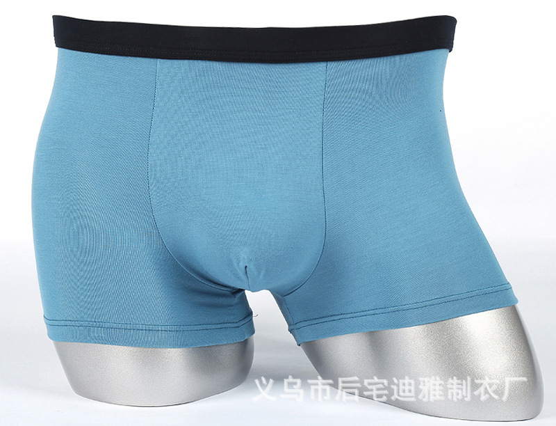 Men's Modal Boxer Shorts Men's Beach Pants Foreign Trade Processing Underwear Men's Foreign Trade Men's Underwear