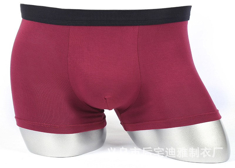 Men's Modal Boxer Shorts Men's Beach Pants Foreign Trade Processing Underwear Men's Foreign Trade Men's Underwear