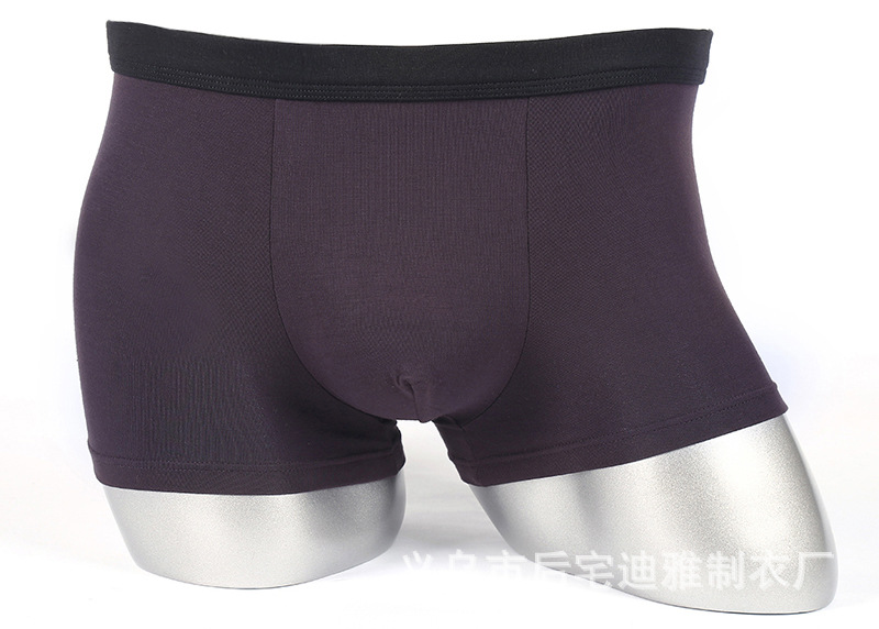 Men's Modal Boxer Shorts Men's Beach Pants Foreign Trade Processing Underwear Men's Foreign Trade Men's Underwear