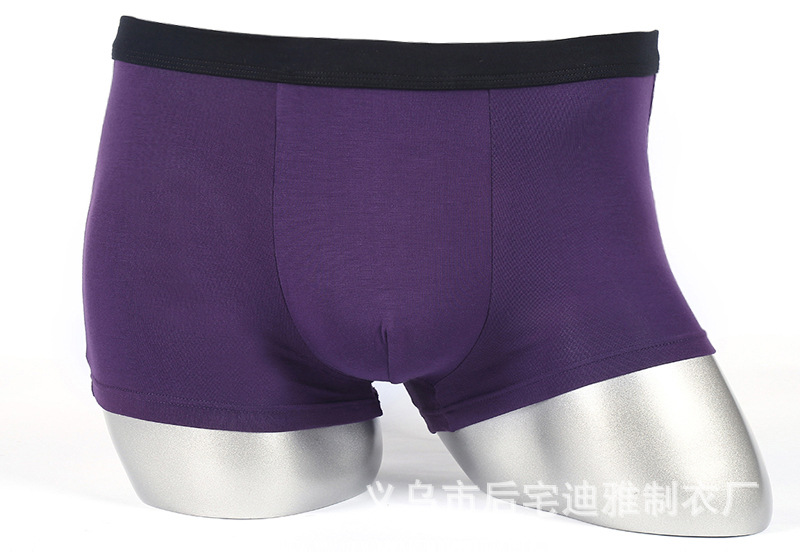 Men's Modal Boxer Shorts Men's Beach Pants Foreign Trade Processing Underwear Men's Foreign Trade Men's Underwear