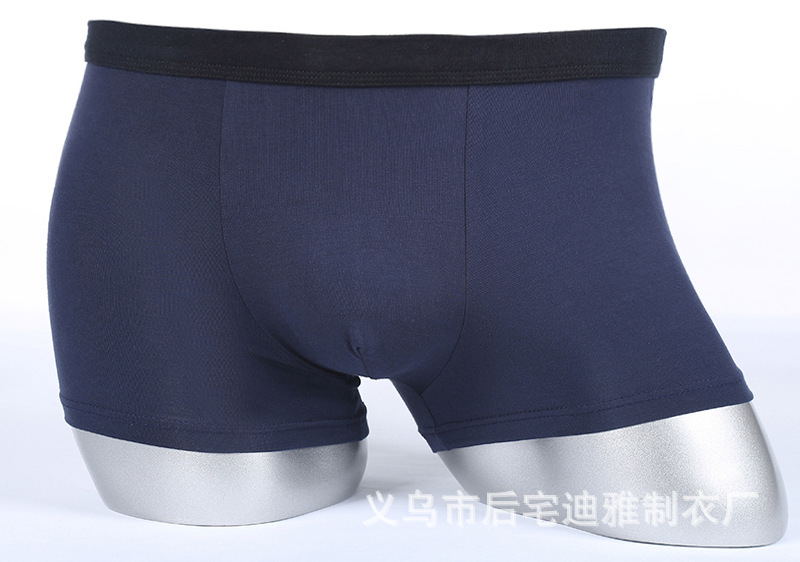 Men's Modal Boxer Shorts Men's Beach Pants Foreign Trade Processing Underwear Men's Foreign Trade Men's Underwear