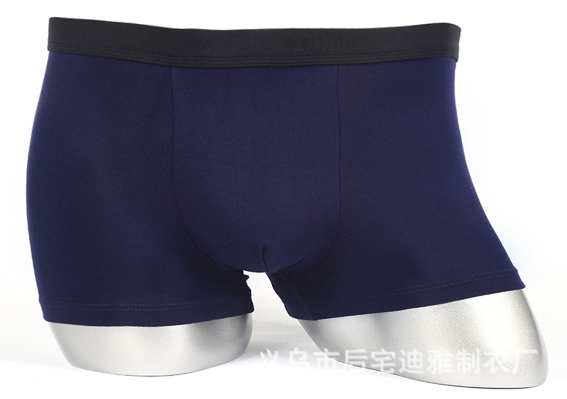 Men's Modal Boxer Shorts Men's Beach Pants Foreign Trade Processing Underwear Men's Foreign Trade Men's Underwear