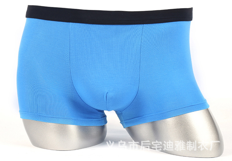 Men's Modal Boxer Shorts Men's Beach Pants Foreign Trade Processing Underwear Men's Foreign Trade Men's Underwear