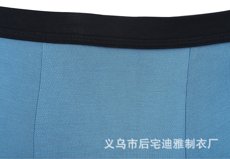 Men's Modal Boxer Shorts Men's Beach Pants Foreign Trade Processing Underwear Men's Foreign Trade Men's Underwear