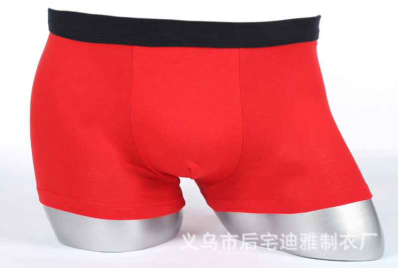 Men's Modal Boxer Shorts Men's Beach Pants Foreign Trade Processing Underwear Men's Foreign Trade Men's Underwear