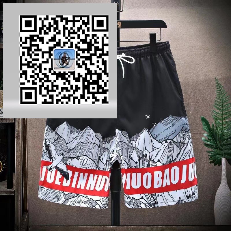 Men&#039;s Watermark Beach Pants L-4XL
