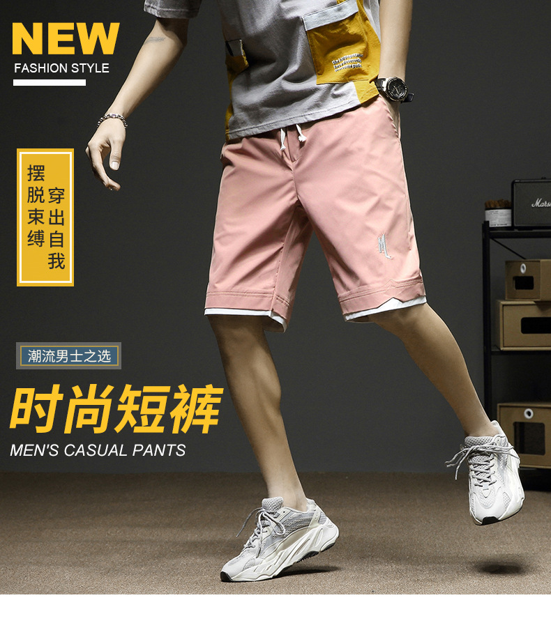 Summer Casual Shorts Men's 2021 New Sports Overalls Trendy Fifth Pants Middle Pants Straight Loose Beach Pants