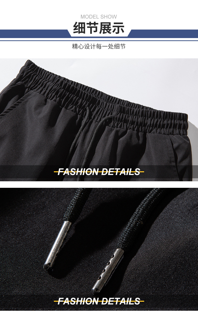 Summer Casual Shorts Men's 2021 New Sports Overalls Trendy Fifth Pants Middle Pants Straight Loose Beach Pants