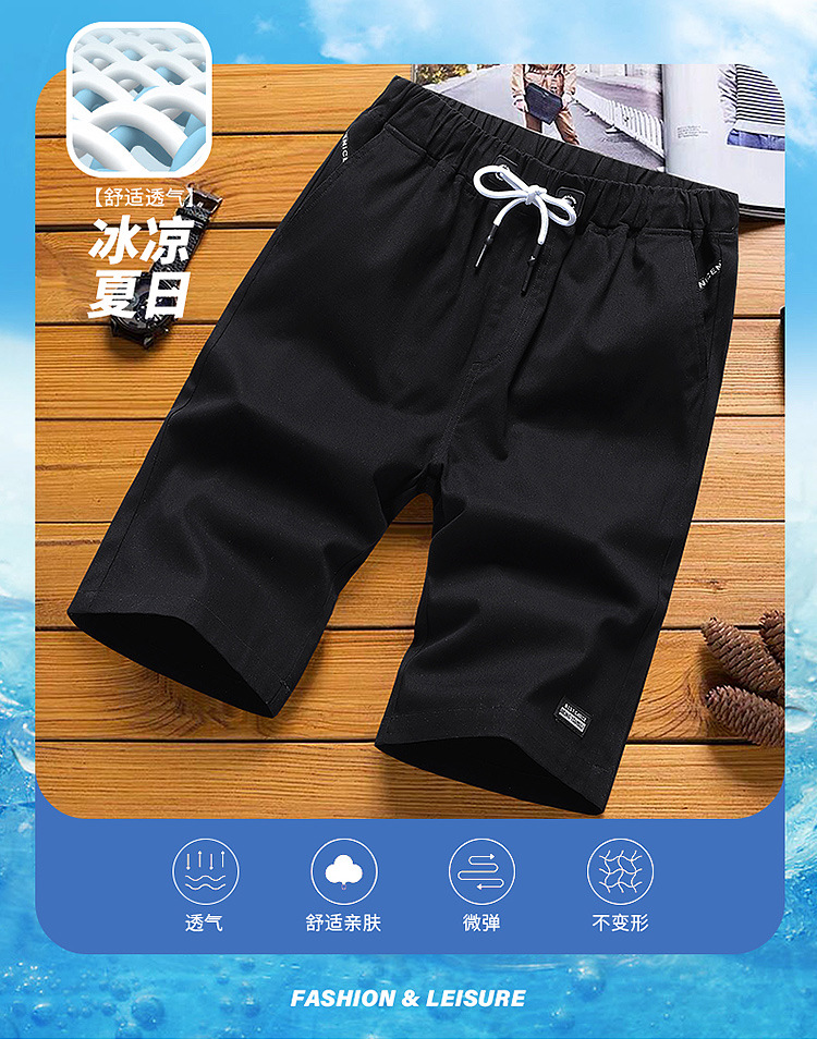 Summer Shorts Men's Summer Cropped Pants Loose Bermuda Shorts Trendy Beach Pants Men's Wholesale One Piece Dropshipping