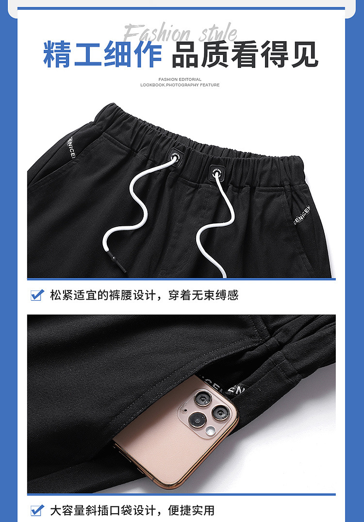 Summer Shorts Men's Summer Cropped Pants Loose Bermuda Shorts Trendy Beach Pants Men's Wholesale One Piece Dropshipping
