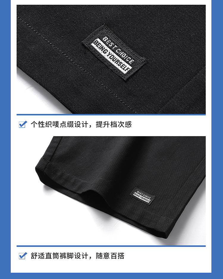 Summer Shorts Men's Summer Cropped Pants Loose Bermuda Shorts Trendy Beach Pants Men's Wholesale One Piece Dropshipping