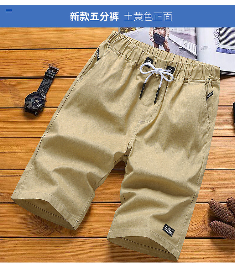 Summer Shorts Men's Summer Cropped Pants Loose Bermuda Shorts Trendy Beach Pants Men's Wholesale One Piece Dropshipping