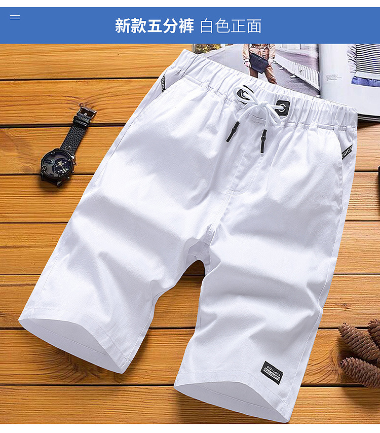 Summer Shorts Men's Summer Cropped Pants Loose Bermuda Shorts Trendy Beach Pants Men's Wholesale One Piece Dropshipping