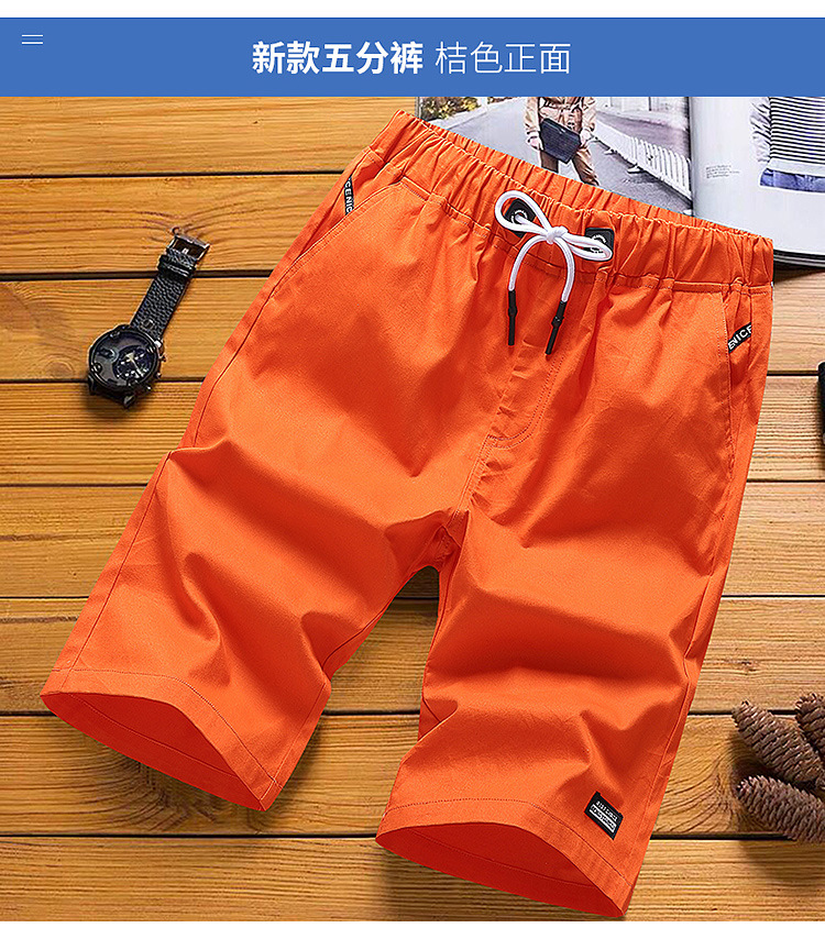 Summer Shorts Men's Summer Cropped Pants Loose Bermuda Shorts Trendy Beach Pants Men's Wholesale One Piece Dropshipping