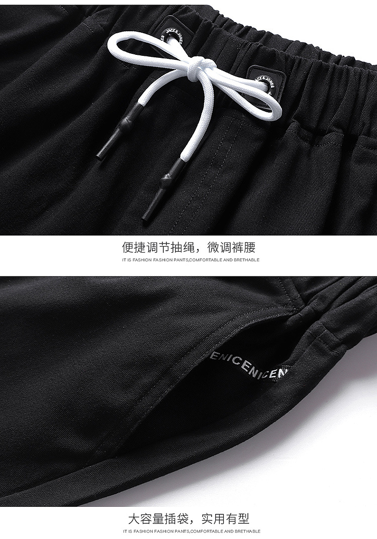 Summer Shorts Men's Summer Cropped Pants Loose Bermuda Shorts Trendy Beach Pants Men's Wholesale One Piece Dropshipping