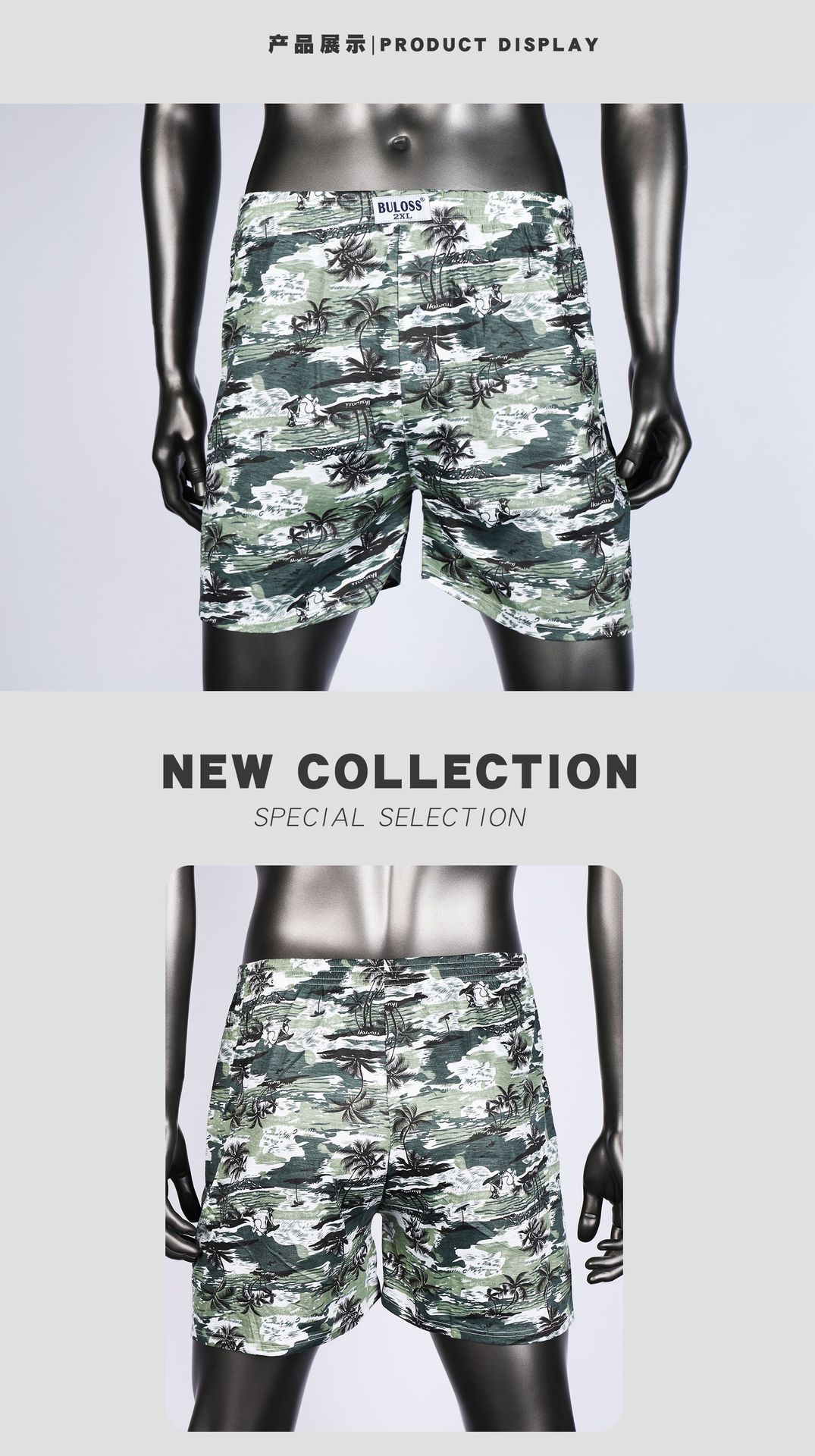 2020 foreign trade summer beach pants loose arrow pants casual swimming pants men's straight tube five-point pants men's camouflage camouflage men