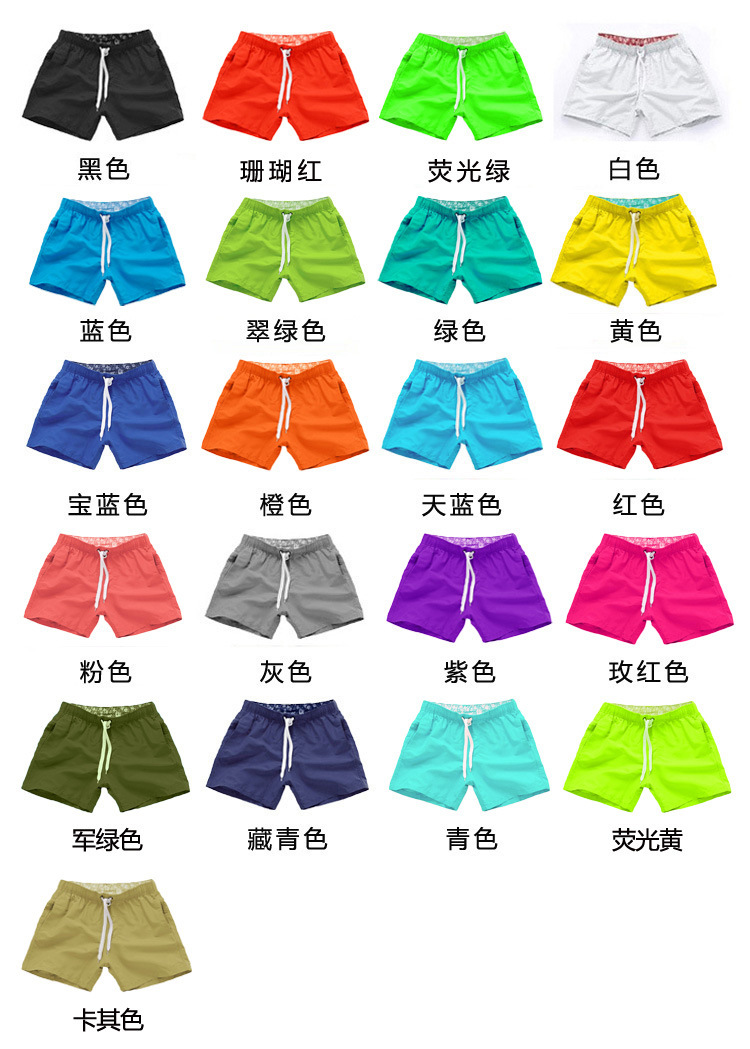 Beach Pants Men's Shorts Three-Point Summer Boardshort Men's Beach Pants Solid Color European and American Beach Pants Men's Large Trunks