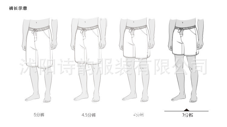 Beach Pants Men's Shorts Three-Point Summer Boardshort Men's Beach Pants Solid Color European and American Beach Pants Men's Large Trunks