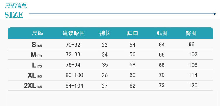 Beach Pants Men's Shorts Three-Point Summer Boardshort Men's Beach Pants Solid Color European and American Beach Pants Men's Large Trunks