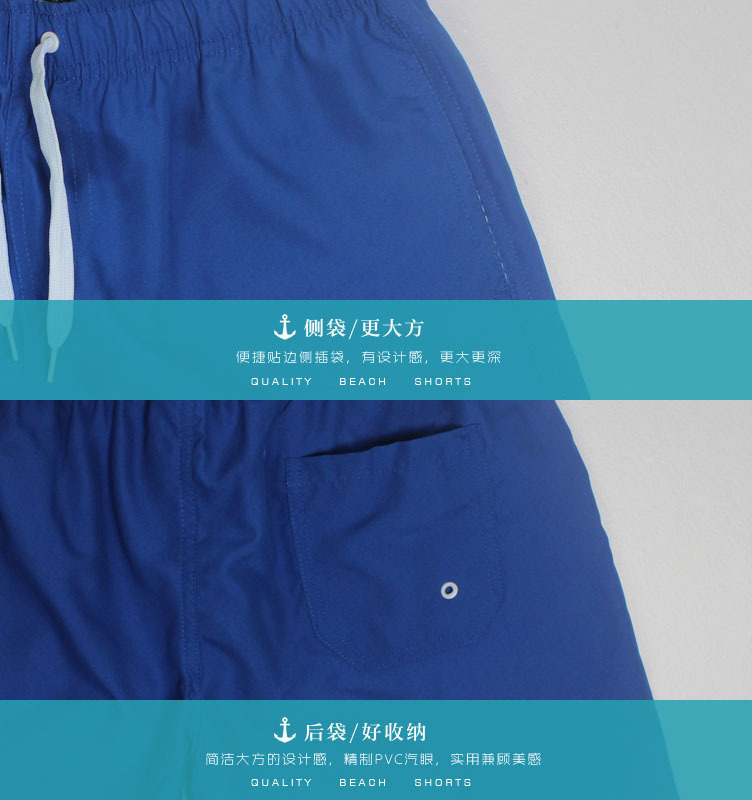 Beach Pants Men's Shorts Three-Point Summer Boardshort Men's Beach Pants Solid Color European and American Beach Pants Men's Large Trunks