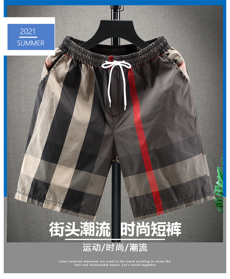 Summer Shorts Men's Casual Pants Korean Style Trendy Plaid Shorts Home Versatile Loose Outer Wear Beach Pants Summer Shorts Men's Casual Pants Korean Style Trendy Plaid Shorts Home Versatile Loose Outer Wear Beach Pants