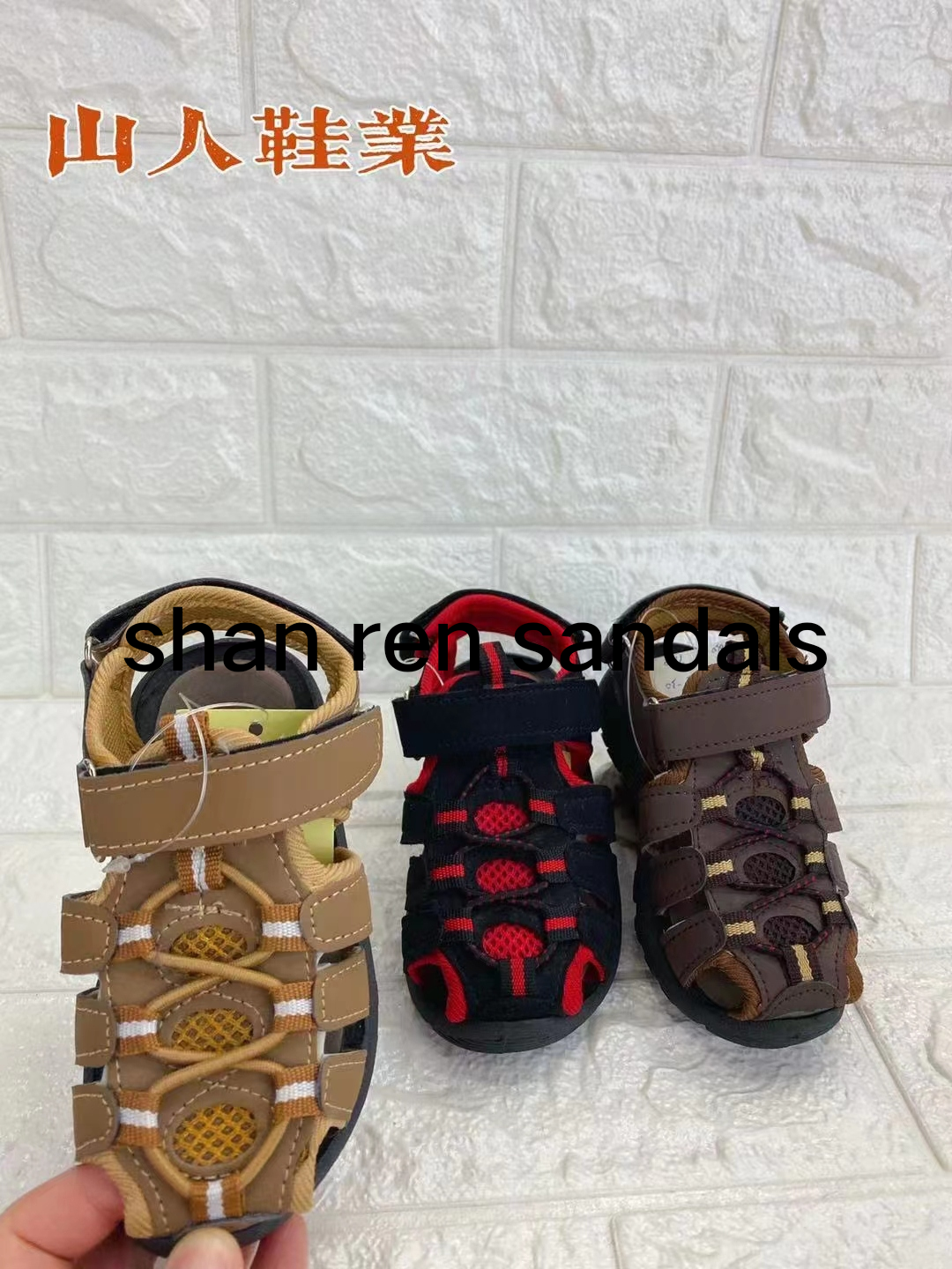 Closed Toe New Sandals Children&#039;s Beach Shoes 2021 New Anti-Collision Anti-Kick Children&#039;s Shoes