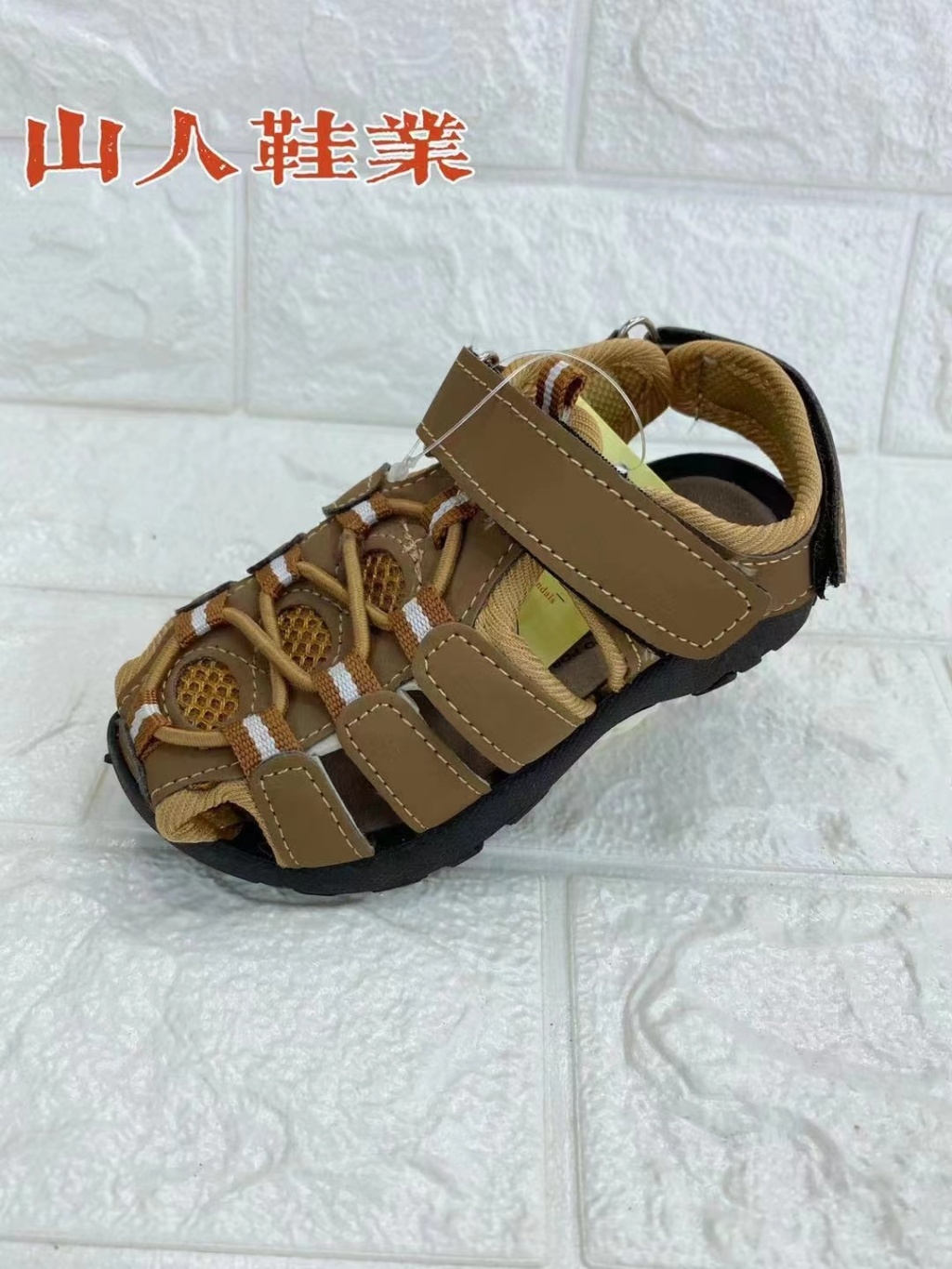 Closed Toe New Sandals Children's Beach Shoes 2021 New Anti-Collision Anti-Kick Children's Shoes