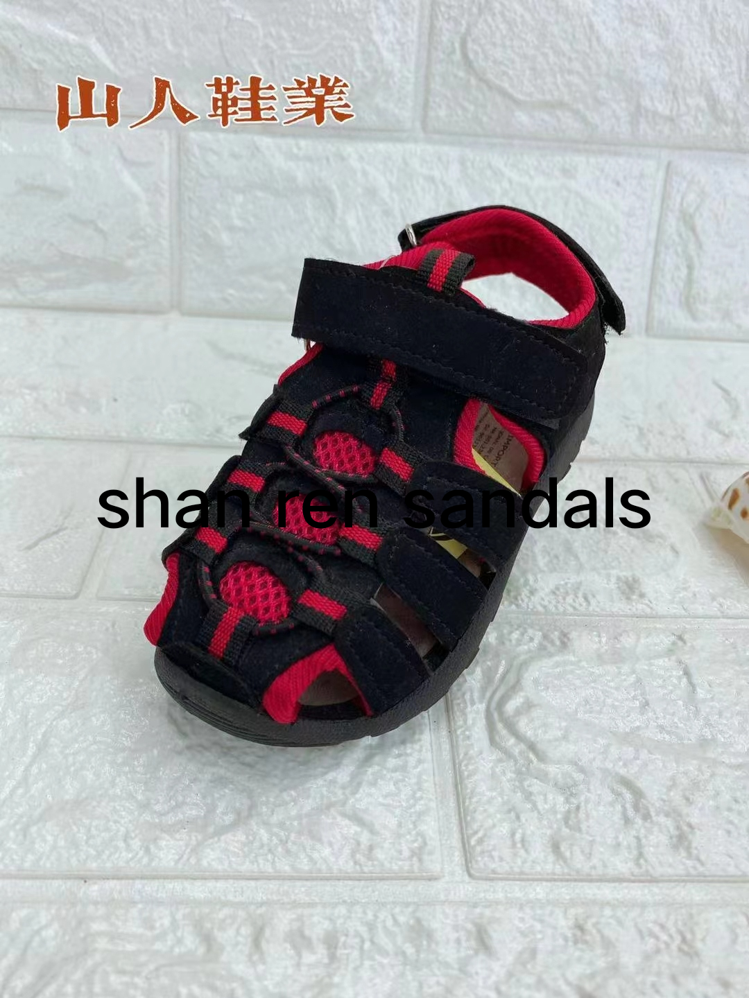 Closed Toe New Sandals Children&#039;s Beach Shoes 2021 New Anti-Collision Anti-Kick Children&#039;s Shoes