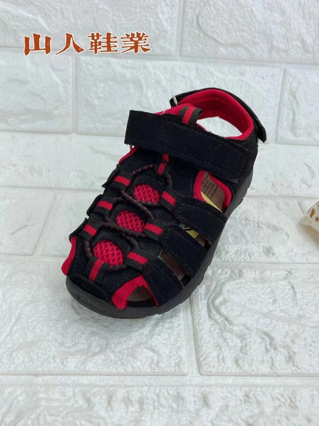 Closed Toe New Sandals Children's Beach Shoes 2021 New Anti-Collision Anti-Kick Children's Shoes