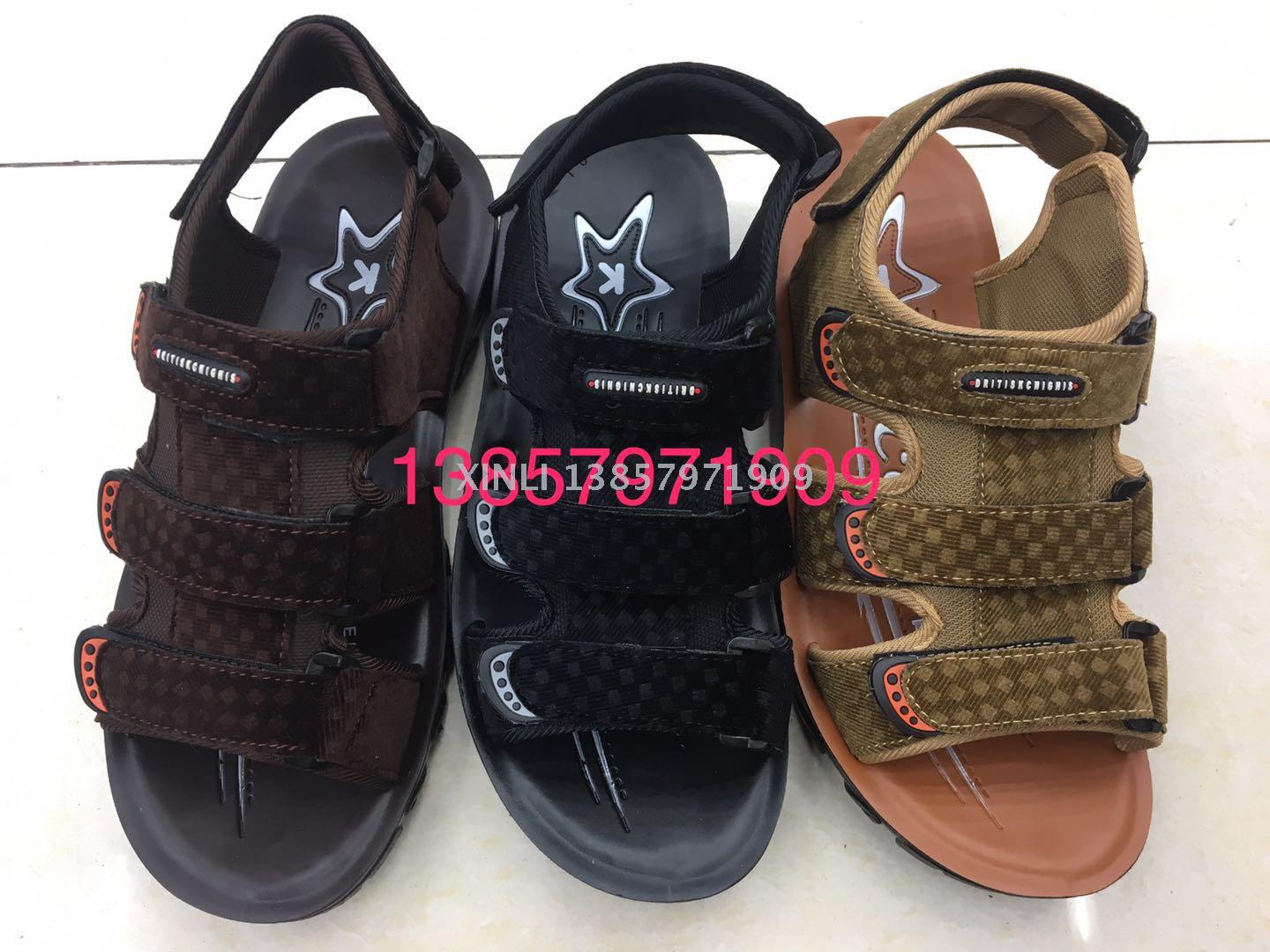 Men's Beach Shoes pu combination patch Roman Shoes