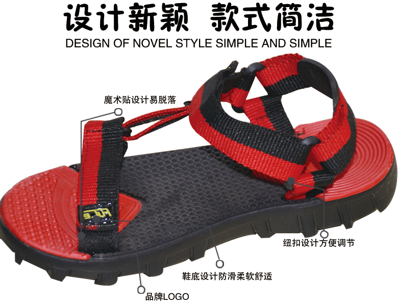 Factory direct selling men's Roman sandals 2017 new summer beach shoes wholesale magic slippers. Factory direct selling men's Roman sandals 2017 new summer beach shoes wholesale magic slippers.