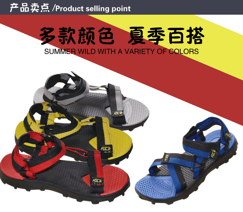 Factory direct selling men's Roman sandals 2017 new summer beach shoes wholesale magic slippers. Factory direct selling men's Roman sandals 2017 new summer beach shoes wholesale magic slippers.