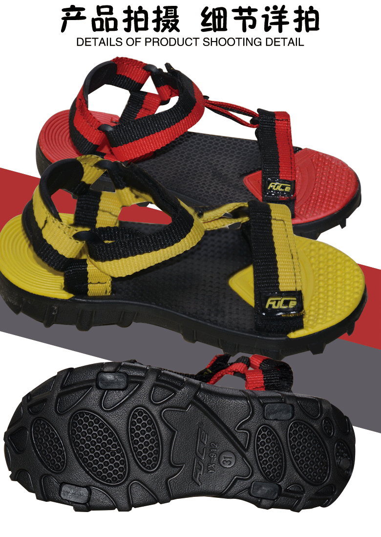 Factory direct selling men's Roman sandals 2017 new summer beach shoes wholesale magic slippers. Factory direct selling men's Roman sandals 2017 new summer beach shoes wholesale magic slippers.