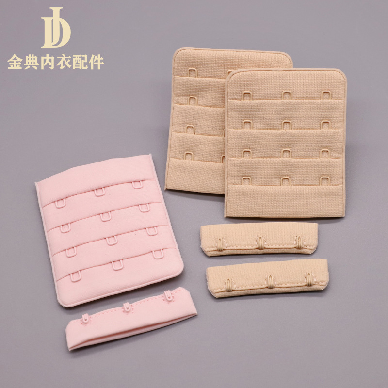 Jindian underwear Accessories High-grade cloth bra back button Back extension button underwear accessories Jindian underwear Accessories High-grade cloth bra back button Back extension button underwear accessories