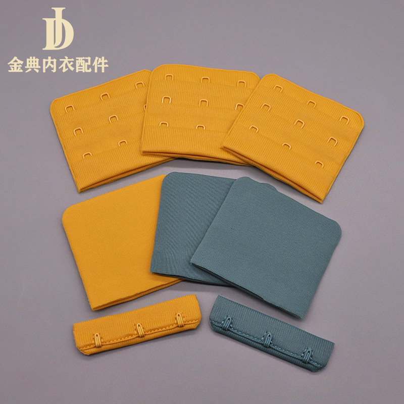 Jindian underwear Accessories High-grade cloth bra back button Back extension button underwear accessories