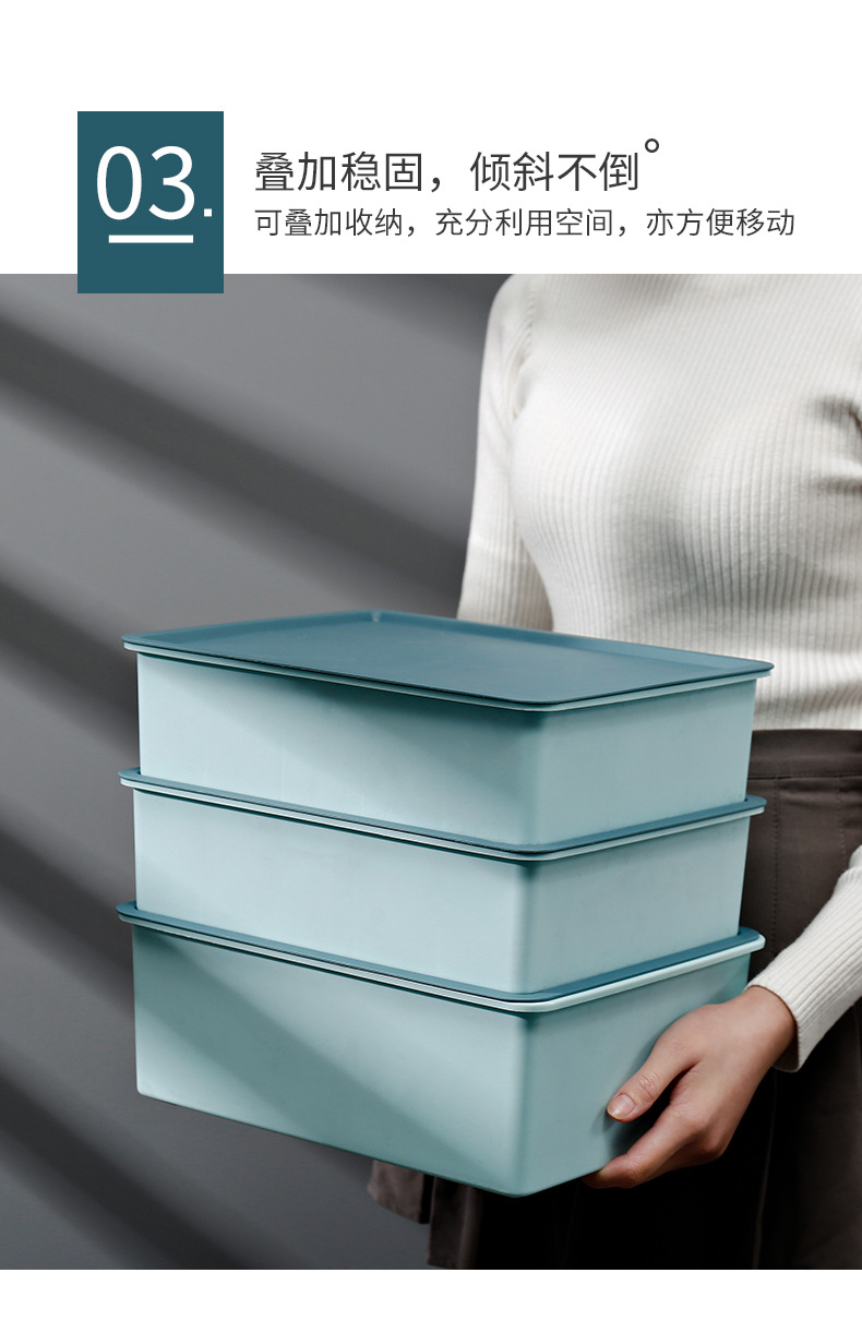 Underwear Underwear Storage Box Compartment Household Socks Bra Storage Basket Sundries with Lid Finishing Box Compartment Fabulous Accessories Box