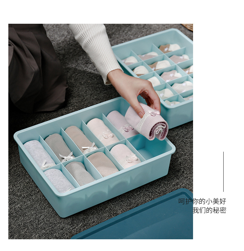 Underwear Underwear Storage Box Compartment Household Socks Bra Storage Basket Sundries with Lid Finishing Box Compartment Fabulous Accessories Box