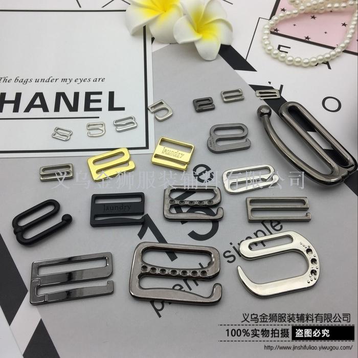 Nine-character hook, bra buckle, swimsuit accessories. Nine-character hook, bra buckle, swimsuit accessories.