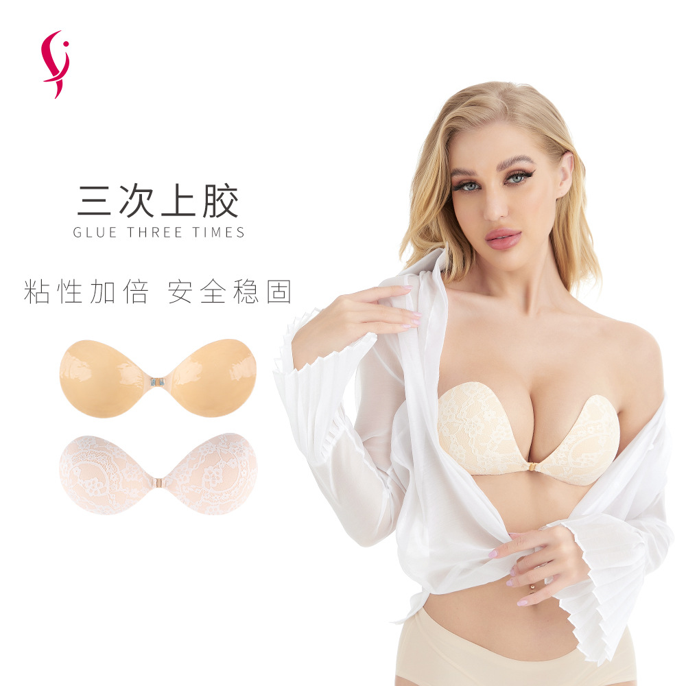 Factory Direct Sales High-Grade Lace Invisible Bra Front Buckle Chest Paste Wedding Accessories Wedding Bra Seamless Breast Pad