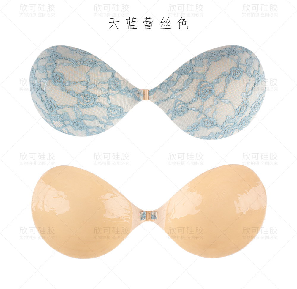 Factory Direct Sales High-Grade Lace Invisible Bra Front Buckle Chest Paste Wedding Accessories Wedding Bra Seamless Breast Pad