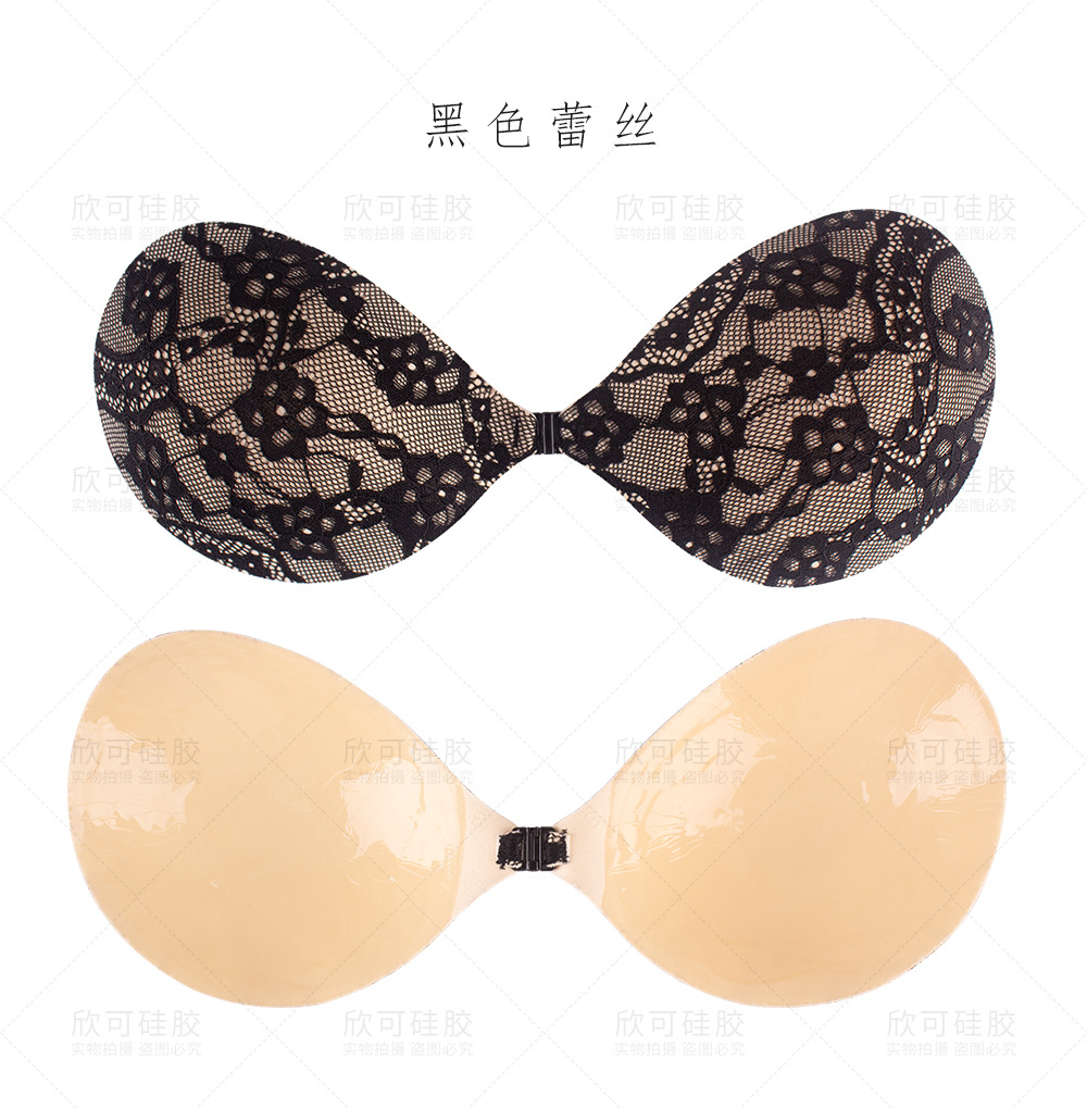 Factory Direct Sales High-Grade Lace Invisible Bra Front Buckle Chest Paste Wedding Accessories Wedding Bra Seamless Breast Pad
