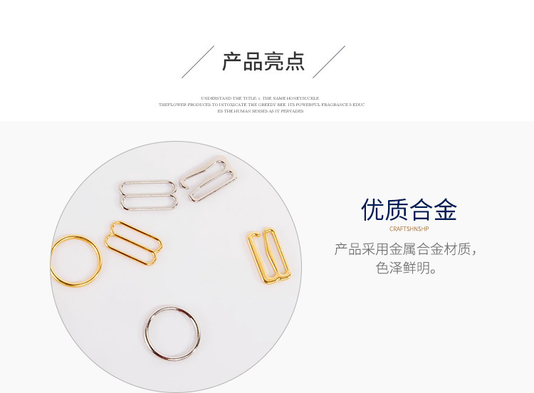 Environmental Protection Metal Underwear Adjustable Buckle Bra Shoulder Strap Button Underwear 089 Word Buckle Alloy Accessories Factory Direct Sales
