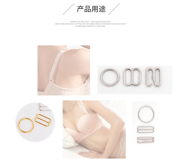Environmental Protection Metal Underwear Adjustable Buckle Bra Shoulder Strap Button Underwear 089 Word Buckle Alloy Accessories Factory Direct Sales