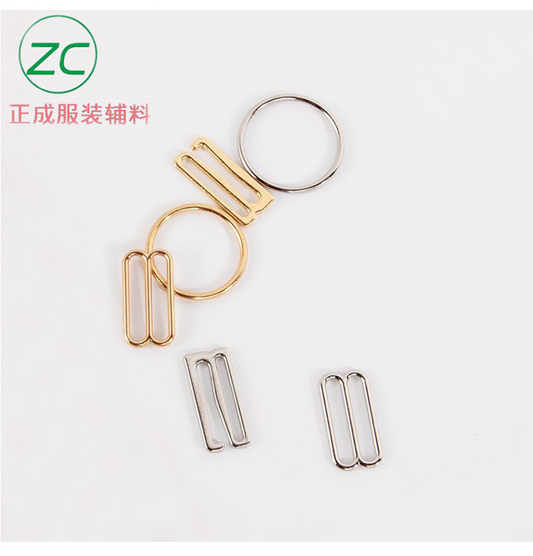 Environmental Protection Metal Underwear Adjustable Buckle Bra Shoulder Strap Button Underwear 089 Word Buckle Alloy Accessories Factory Direct Sales