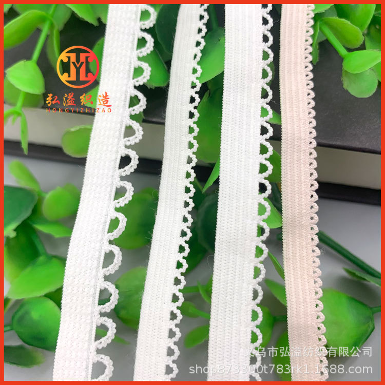 Crown Elastic Lace Underwear Underwear Woven Elastic Tape Elastic Cord of Bra Strap Elastic Lace Clothing Accessories