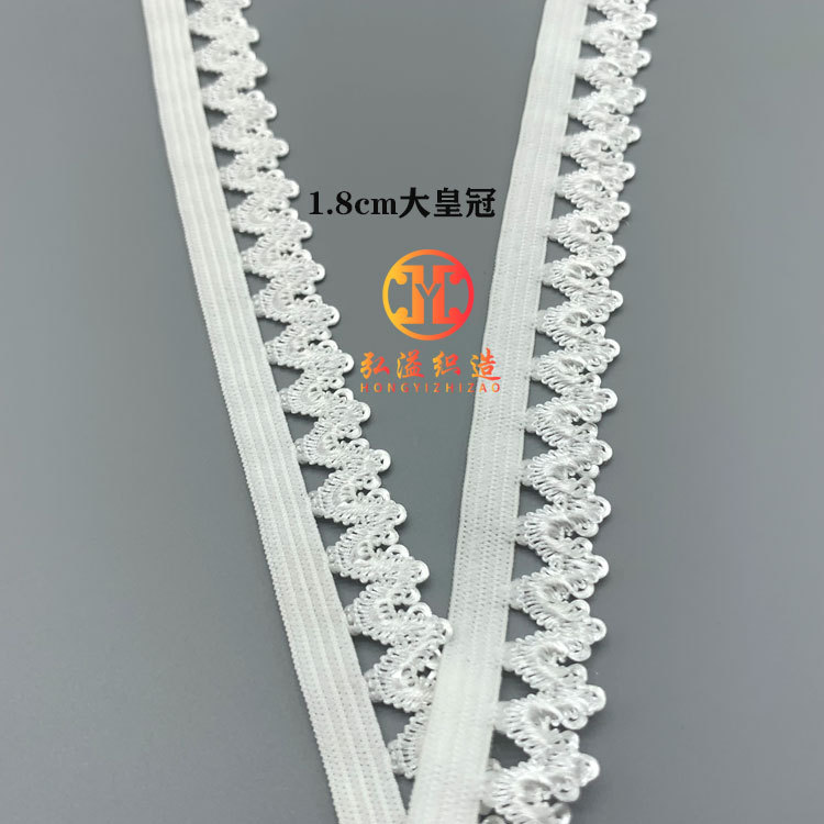 Crown Elastic Lace Underwear Underwear Woven Elastic Tape Elastic Cord of Bra Strap Elastic Lace Clothing Accessories Crown Elastic Lace Underwear Underwear Woven Elastic Tape Elastic Cord of Bra Strap Elastic Lace Clothing Accessories