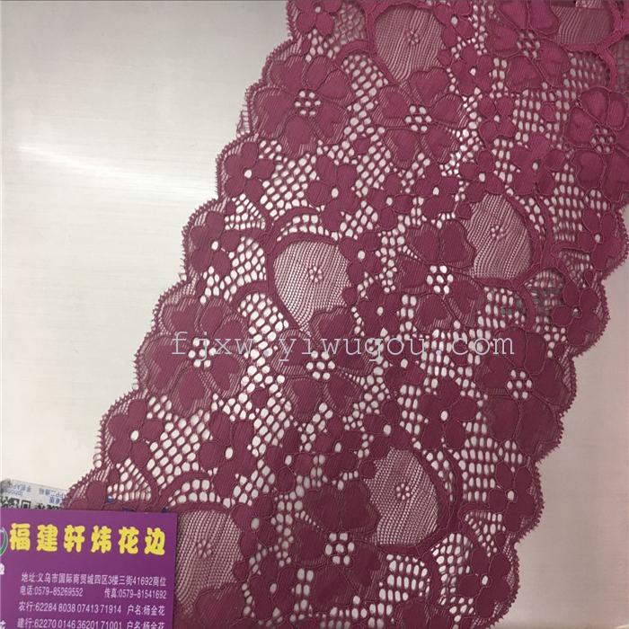 Bra underwear accessories with Elastic lace 18 cm hot style large size